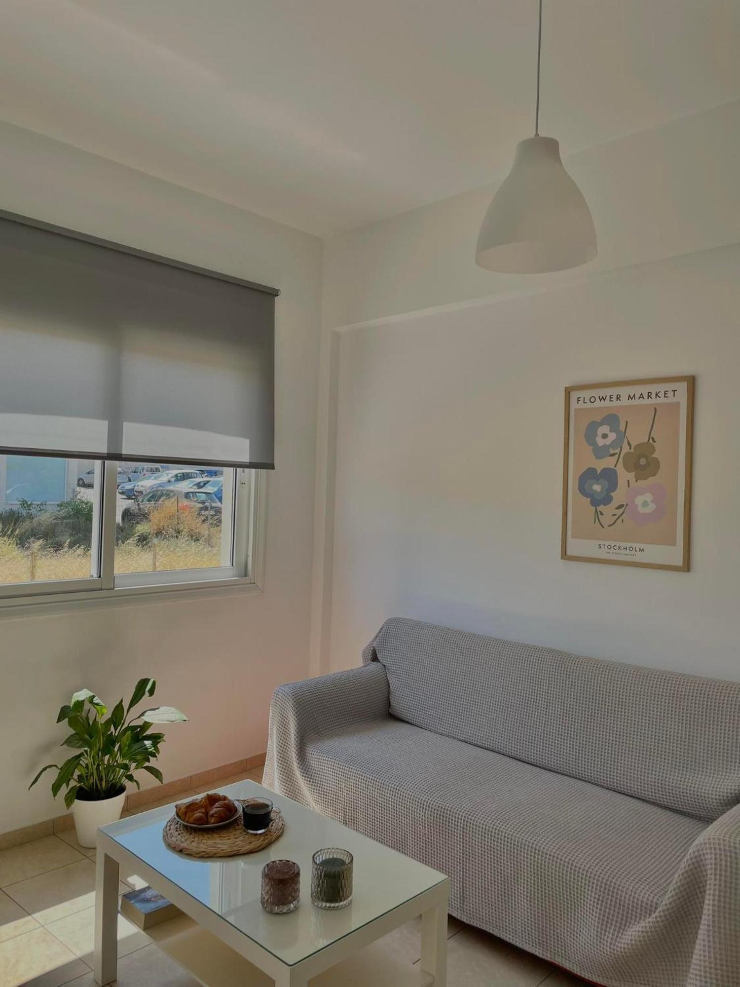 Appartement Olea In The *