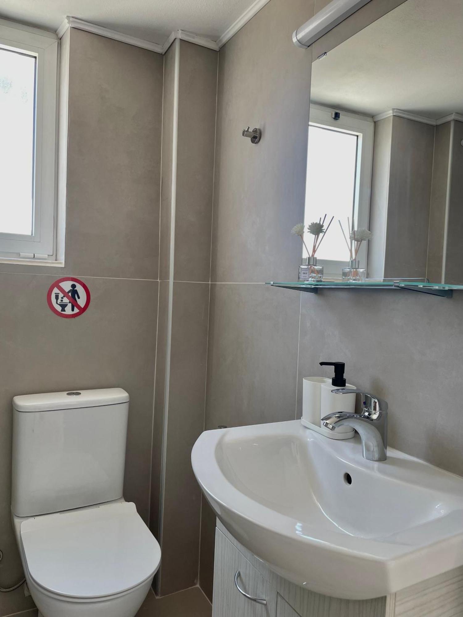 Appartement Olea In The Gazi